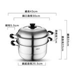 stainless steel double steamer 30cm, , large