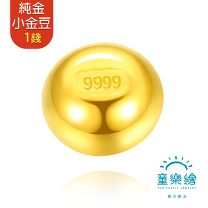 【童樂繪金飾】黃金9999幸運星luckystar小金豆1錢