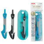 COX三燕 防摔包裝安全圓規(D-220)藍色, , large