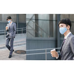 [Xpure] Anti-PM2.5 Mask - Basic G1, , large