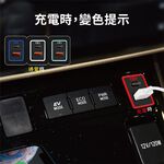 Car charger, , large