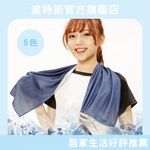 ｜涼感防蚊-3色｜涼感巾 運動涼感巾 頭巾 極爽巾 夏天 台灣製, , large