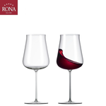 RONA Polaris 76 Wine Glass (Set of 2), , large