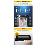 Whirlpool 15kg DD Inverter Top Load Washer VWED1501BS, , large