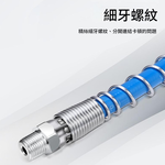 40CM explosion-proof hose for grease gun, , large