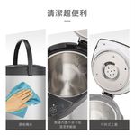 CHIMEI 奇美 5L 304不鏽鋼無縫內膽熱水瓶 WB-50YS02, , large