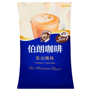 伯朗咖啡藍山風味3合1