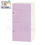 cabinet, , large