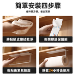 adhesive-kitchen-paper-holder-white, , large