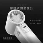 Handheld fan, , large