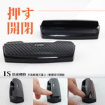 G-SPEED碳纖紋臨時停車牌PR-87, , large