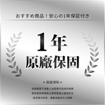 【TOSHIBA 東芝】60入原廠箱裝 澄系列 LED廣角燈泡  11.8W 高亮省電(晝光色/燈泡色/自然色), , large