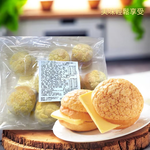 [達昕]金品-冰火波蘿包/港式點心, , large