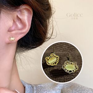【Gulicc 】