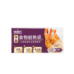 驅塵氏食物分裝耐熱袋(中), , large
