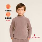 夢特嬌童海絨紗高領衣CC6016H, , large