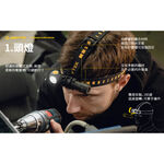 【電筒王】Armytek WIZARD C2 PRO NICHIA 日亞 1600流明 多功能 手電筒 頭燈 保固十年, , large