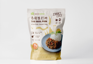 Thai basil pork