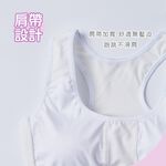 (多款)Sanrio KITTY成長型胸衣【旺達棉品】, , large