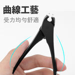 Precision Toenail Nipper for Thick & Ingrown Nails – Large Handle Stainless Steel Nail Cutter for Manicure & Pedicure, Ergonomic Design, Black, SUNDEN SD1819, , large