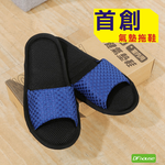 slippers, , large
