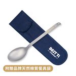 【純鈦湯匙】湯匙 鈦餐具 環保餐具  露營餐具, , large