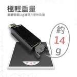 [HANLIN]-LIRusb 鈕扣鋰電池USB充電器 #LIR2016，LIR2025，LIR2032，ML2016，ML2025，ML2032, , large