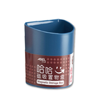【龍品文創】 力大 ABEL 03507 哈哈磁吸置物盒1個入-藍, , large
