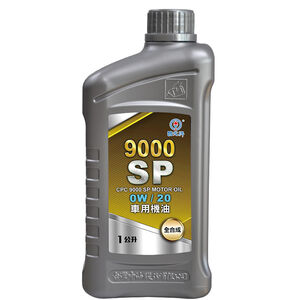 CPC 9000 SP MOTOR OIL 0W/20