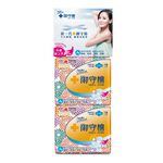 Carnation Sanitary Napkin Ultra Thin-Ble, , large