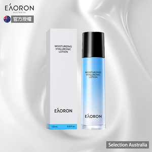 EAORON 3D Ceramide Lotion