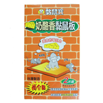 黏鼠寶奶酪香黏鼠板-小-2入-6組, , large