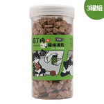 【SHARINGER 薛丁格】益生菌貓咪凍乾 70g*3罐-牛肉丁, , large