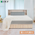 【KIKY】AiKun輕舒柔眠獨立筒床墊, , large