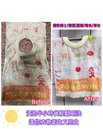 [Jason雙效博士] 豔色活氧淨白素1公斤裝（抗菌成份）, , large
