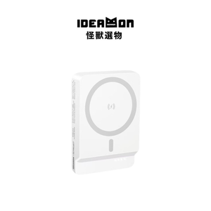 【Leo手機周邊專賣店】怪獸選物 IDEAMON 磁吸行動電源 / 10000mAh  星光白 / 一入組
