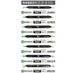 AP  轉印筆/鐵筆(多款)Z0602, , large
