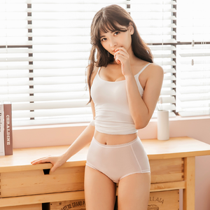 NEONER  Tencel High-Waist Antibacterial Underwear - Nude Pink