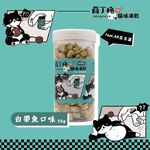 【薛丁格】全齡貓凍乾 貓零食 海陸口味40~70gX5組, , large