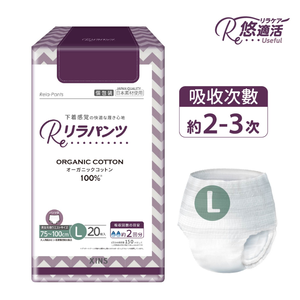 【悠適活】自在褲2回300cc(20片/包)L