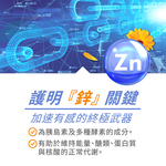 Marigold Lutein, , large