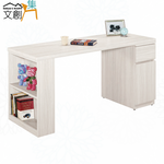 TABLE, , large
