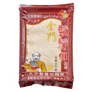 Beard ancient style noodles