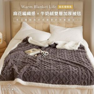 bedding