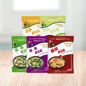 Soup