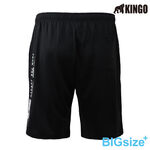 KINGO-超大尺碼-鬆緊抽繩  涼感 短褲-黑-515310, , large