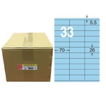 【龍德】LONGDER 三用電腦標籤 A4 33格 26*70mm淺藍1000張/箱 LD-835-B-B(適用雷射、噴墨、影印), , large