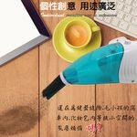 GS MALL 迷你小鋼砲吸塵器 小鋼砲吸塵器 迷你吸塵器 USB吸塵器 吸塵器 超強吸力 吸塵 車用除塵, , large