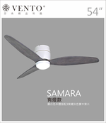 【VENTO】 SAMARA 54"-DC simple ceiling fan with wooden blades, , large
