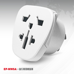 SAMPO EP-MWSA Travel Adapter (Three-Pronged) - Suitable for Australia, New Zealand, and China, , large
